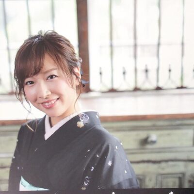 書道家・青柳美扇さんのサイン入り写真集